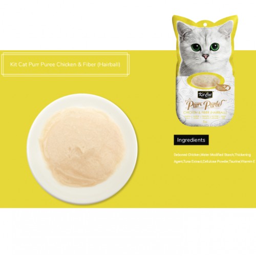 Kit Cat Treats Purr Puree 15g